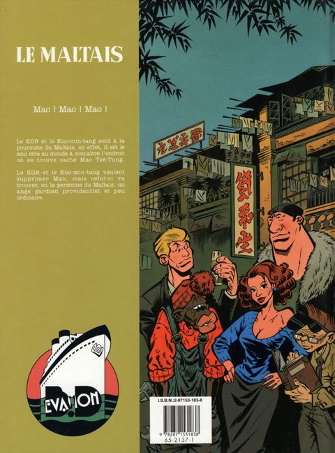 Aperçu de l'album Le Maltais tome 3 - Mao! Mao! Mao!