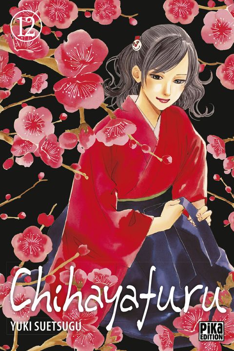 Couverture de l'album Chihayafuru