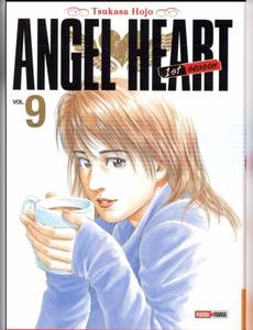 Couverture de l'album null