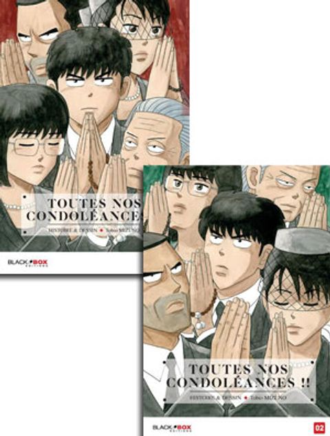 Couverture de l'album Dont 1 Tome Offert