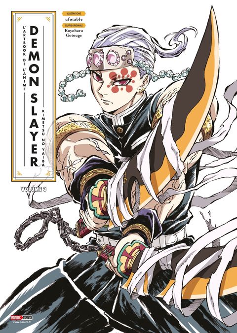 Couverture de l'album Artbook Demon Slayer
