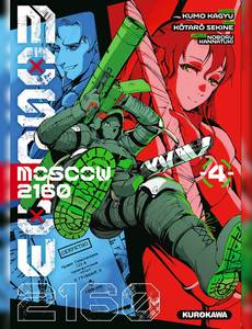 Aperçu 1 de l'album Moscow 2160 tome 4