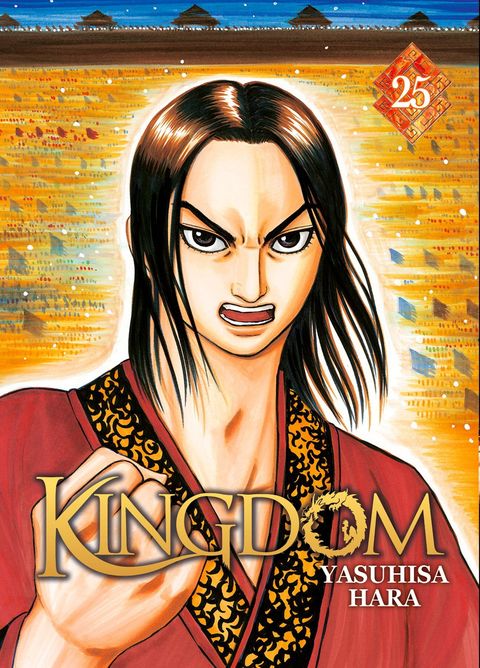 Couverture de l'album Kingdom