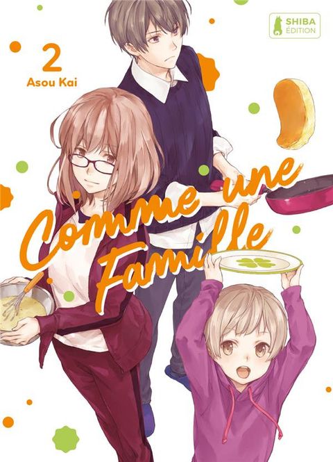 Couverture de l'album Comme une famille 