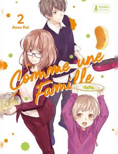 Aperçu 1 de l'album Comme une famille tome 2
