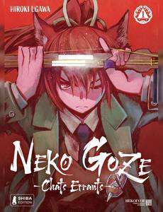 Aperçu 1 de l'album Neko Goze - Chats errants tome 1