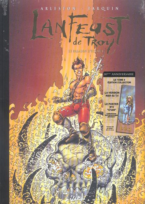 Couverture de l'album Le Paladin d'Eckmul (en Noir et Blanc)