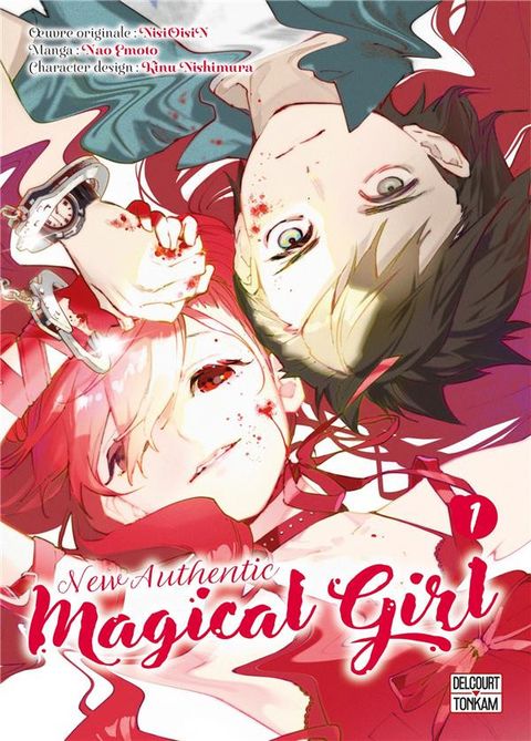 Couverture de l'album New Authentic Magical Girl