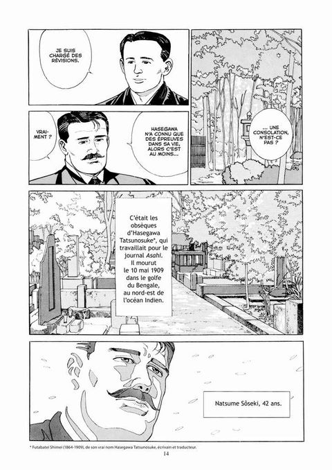 Aperçu de l'album Au Temps de Botchan tome 2