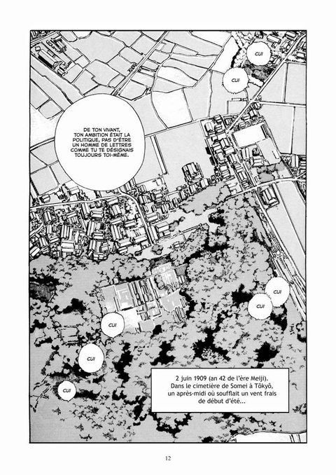 Aperçu de l'album Au Temps de Botchan tome 2