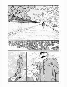 Aperçu 3 de l'album Au Temps de Botchan tome 2