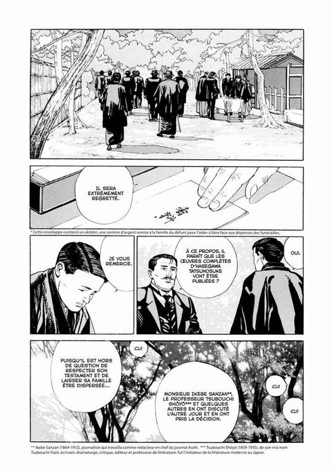 Aperçu de l'album Au Temps de Botchan tome 2