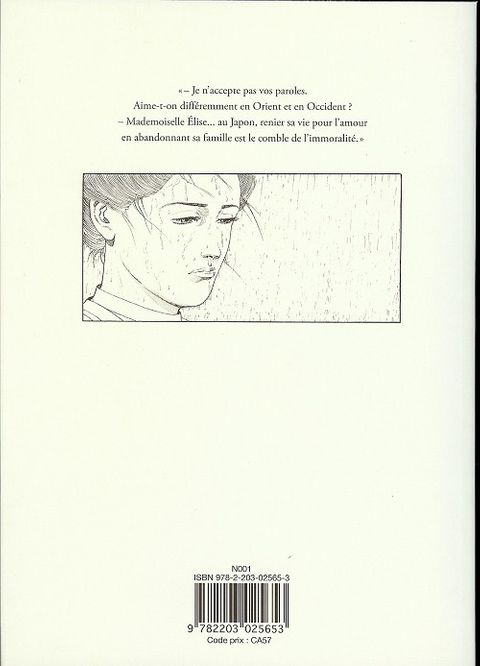 Aperçu de l'album Au Temps de Botchan tome 2