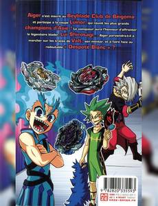 Aperçu 2 de l'album Beyblade Burst tome 11