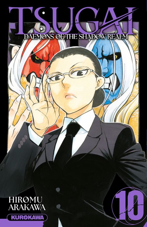 Couverture de l'album Tsugai - Daemons of the Shadow Realm