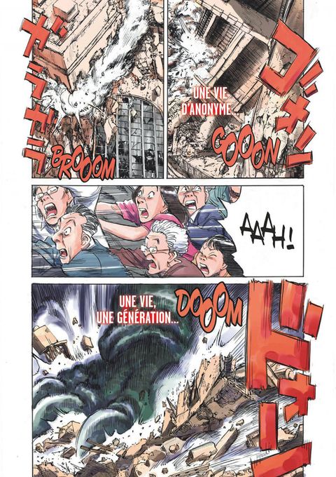 Aperçu de l'album Asadora ! tome 1