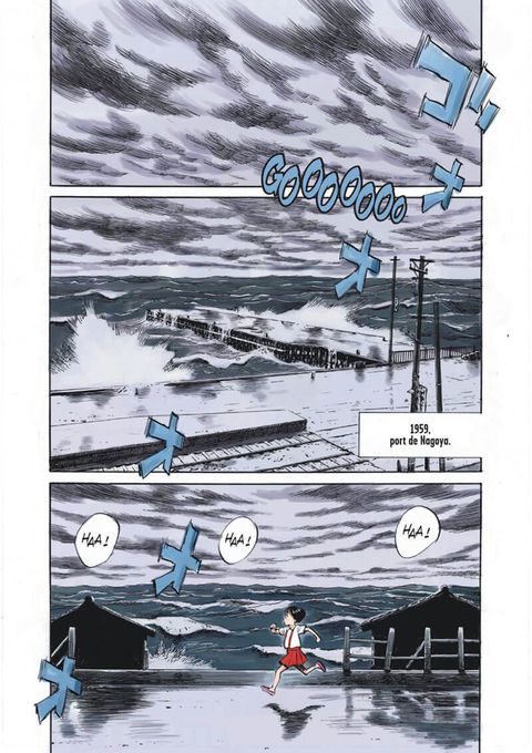 Aperçu de l'album Asadora ! tome 1