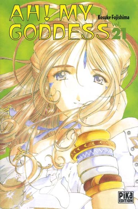 Couverture de l'album Ah! My Goddess
