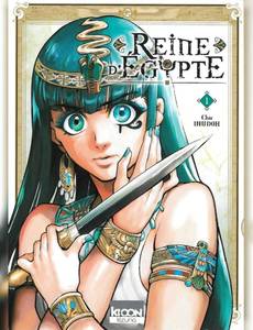 Couverture de l'album null