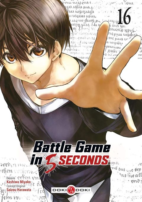 Couverture de l'album Battle Game In 5 Seconds