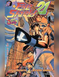 Couverture de l'album Un Faux Héros