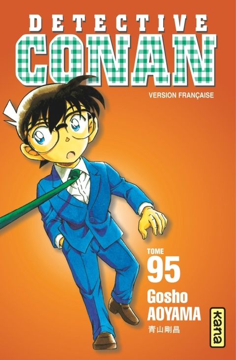 Couverture de l'album Détective Conan