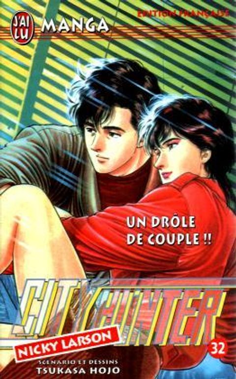 Couverture de l'album City Hunter - Nicky Larson
