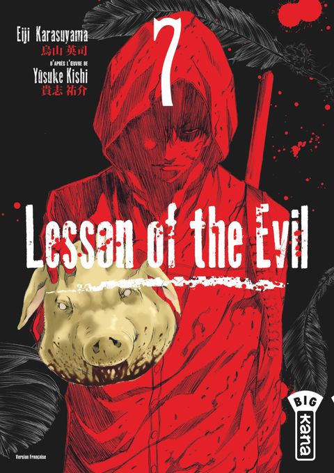 Couverture de l'album Lesson Of The Evil