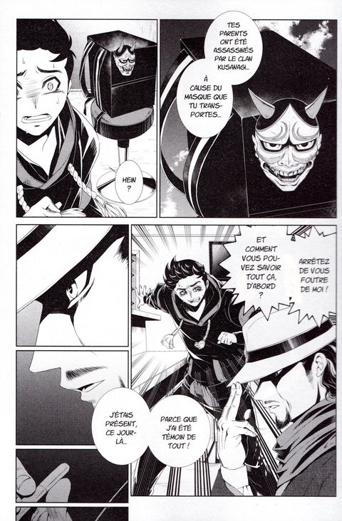 Aperçu de l'album Kimen tome 2