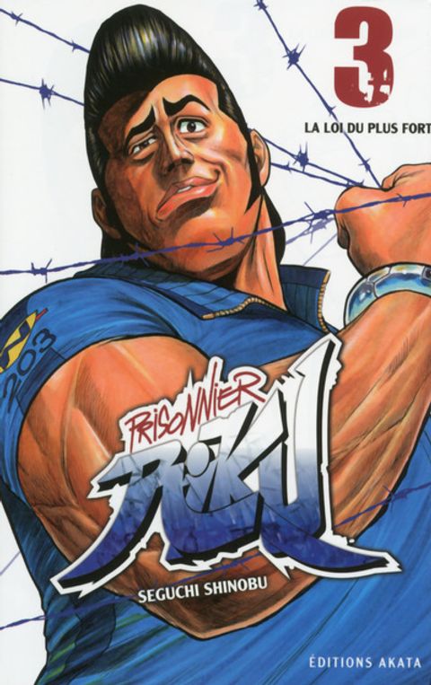 Couverture de l'album Prisonnier Riku