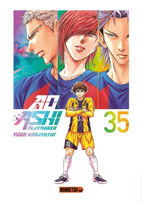 Couverture de l'album Ao Ashi