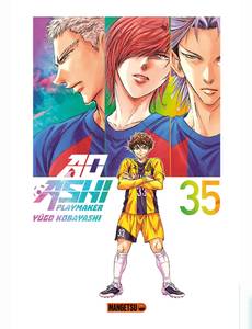 Aperçu 1 de l'album Ao Ashi tome 35