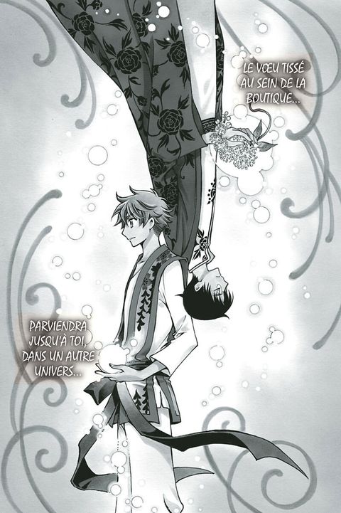 Aperçu de l'album Tsubasa World Chronicle tome 1