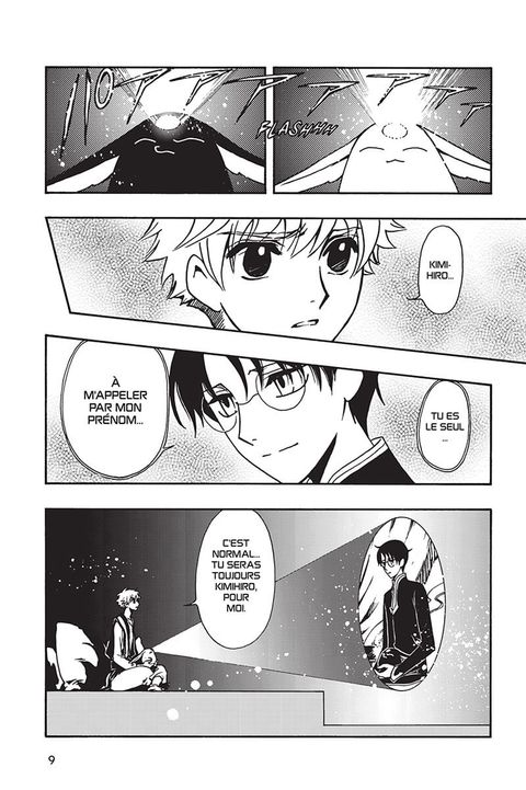 Aperçu de l'album Tsubasa World Chronicle tome 1