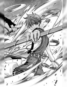 Aperçu 4 de l'album Tsubasa World Chronicle tome 1