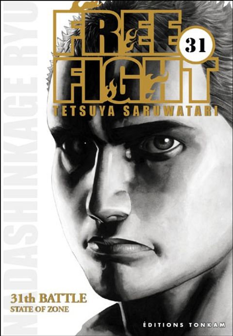 Couverture de l'album Free Fight