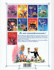 Aperçu 2 de l'album Olivier Rameau tome 9 - Le Canon de la Bonne Humeur