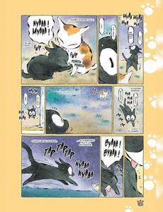 Aperçu 3 de l'album Kuro un Coeur de Chat tome 5