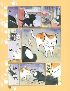 Aperçu 2 de l'album Kuro un Coeur de Chat tome 5