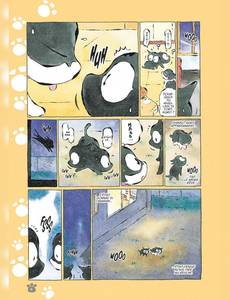 Aperçu 4 de l'album Kuro un Coeur de Chat tome 5