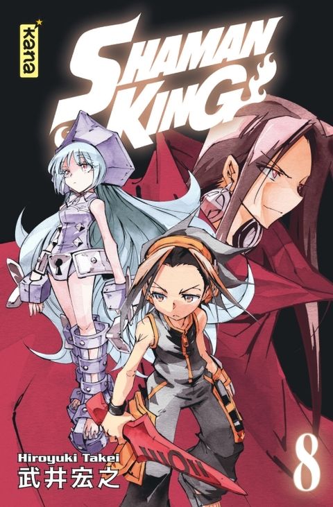 Couverture de l'album Shaman King - star édition