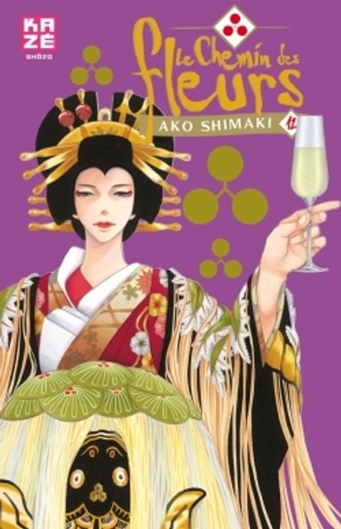 Couverture de l'album Le Chemin des Fleurs