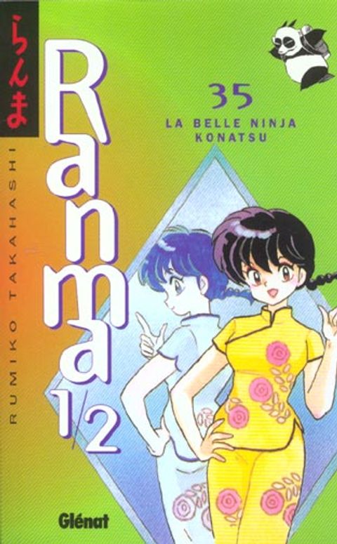 Couverture de l'album La Belle Ninja Konatsu
