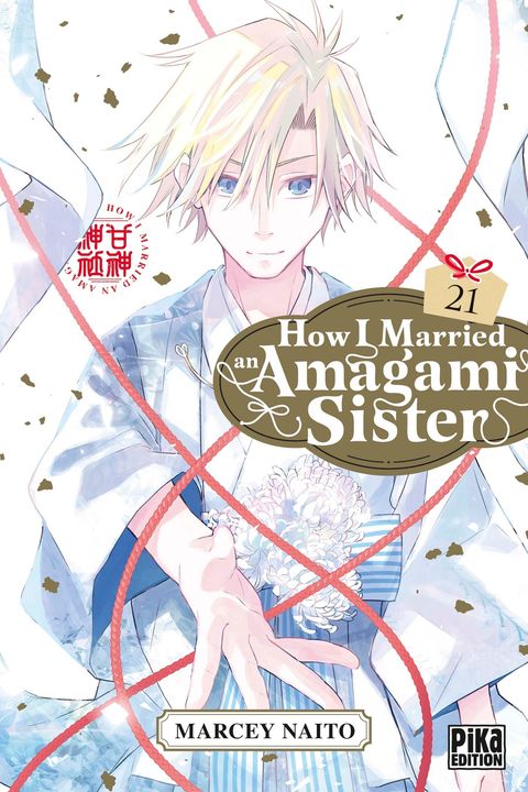Couverture de l'album How I Married an Amagami Sister