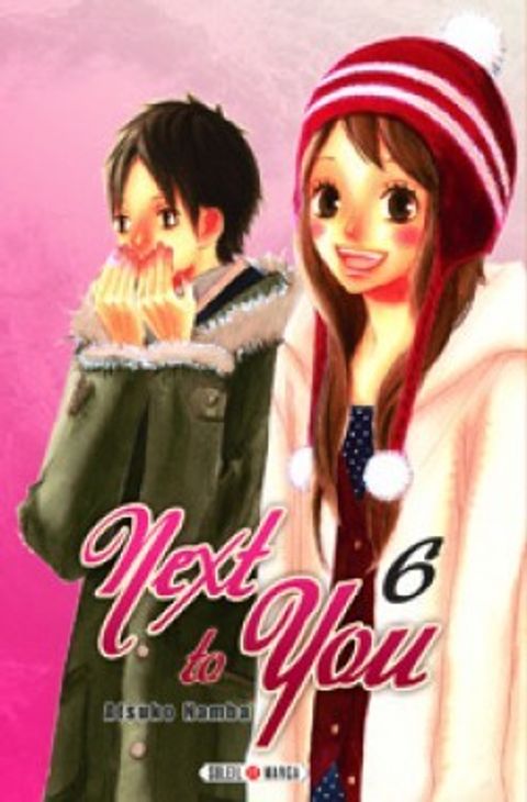 Couverture de l'album Next To You