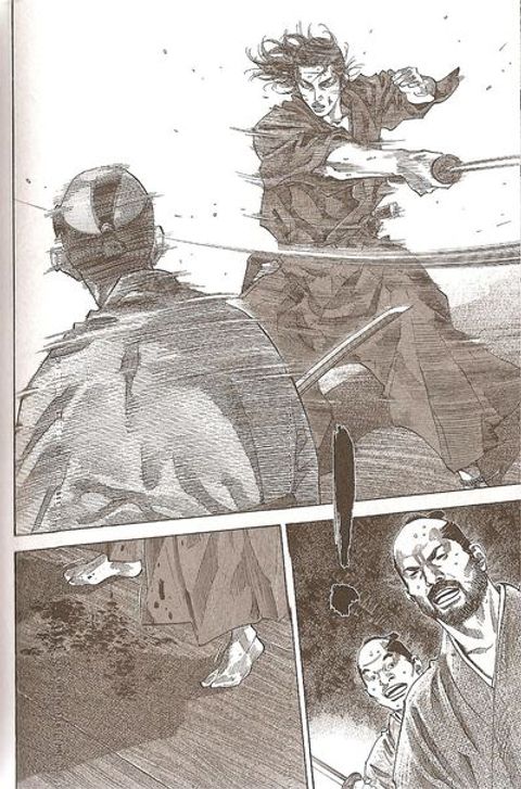 Aperçu de l'album Vagabond tome 10
