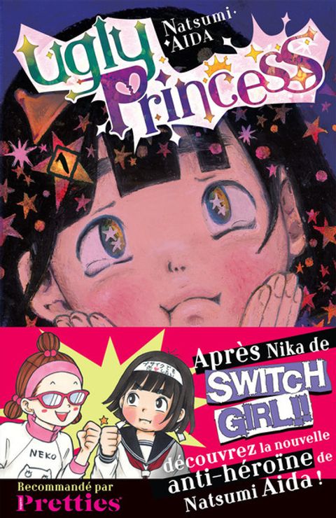 Couverture de l'album Ugly Princess