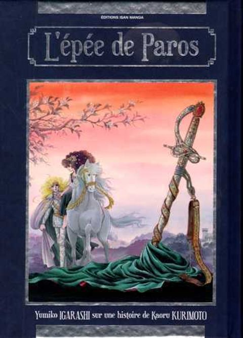 Couverture de l'album L'Epée de Paros