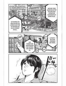 Aperçu 4 de l'album Gto Shonan 14 Days tome 3
