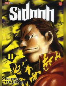 Couverture de l'album null